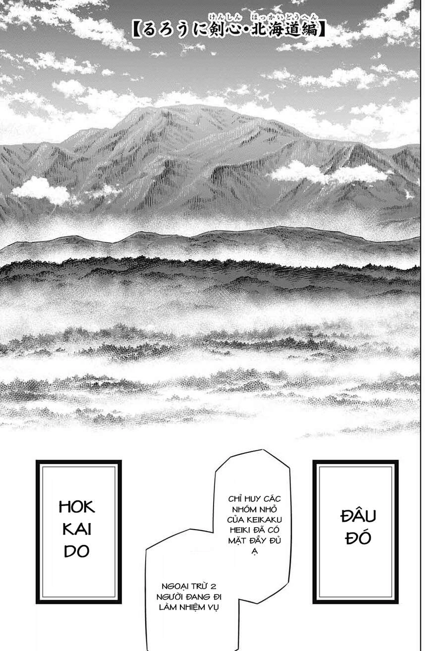 Lãng Khách Kenshin Phần 2 Chapter 15 - 1