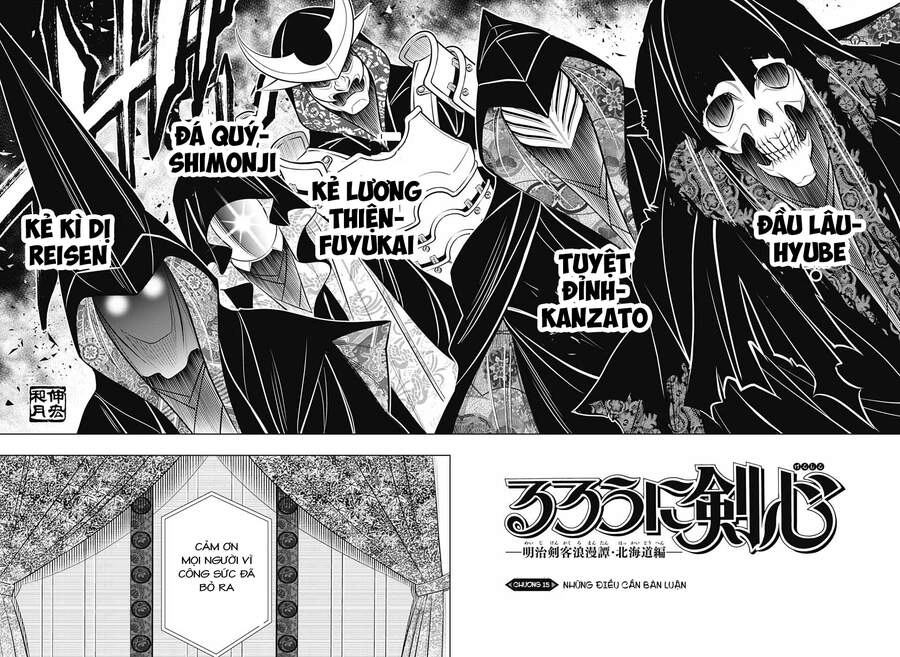 Lãng Khách Kenshin Phần 2 Chapter 15 - 2