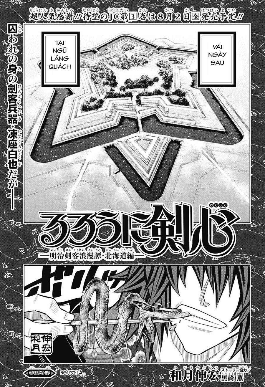 Lãng Khách Kenshin Phần 2 Chapter 16 - 1