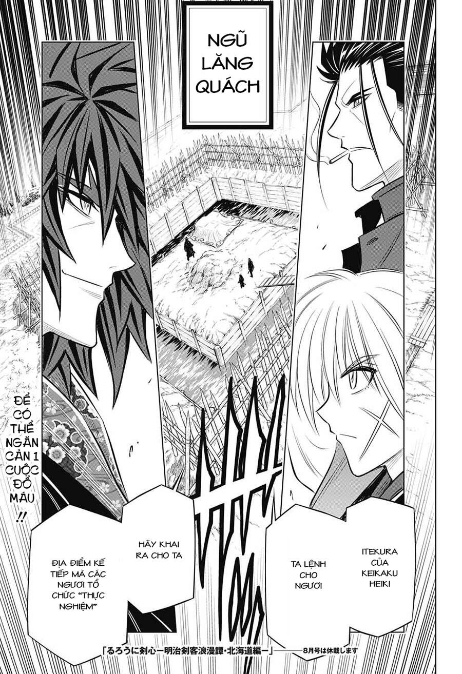 Lãng Khách Kenshin Phần 2 Chapter 16 - 23