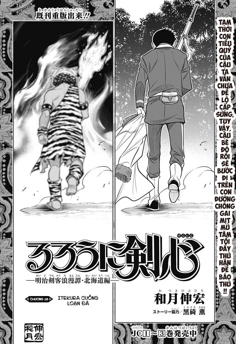 Lãng Khách Kenshin Phần 2 Chapter 18 - 2