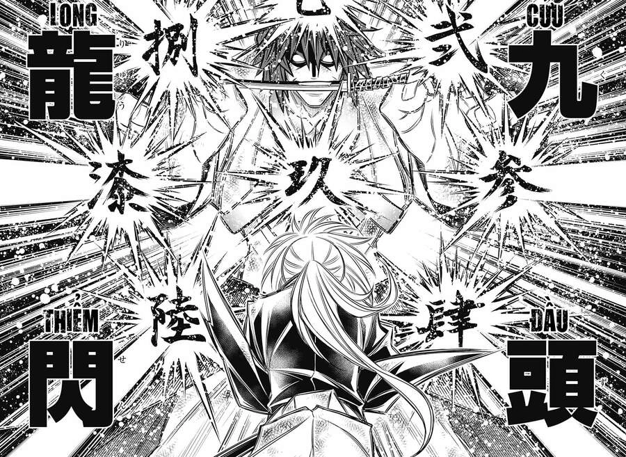 Lãng Khách Kenshin Phần 2 Chapter 18 - 13