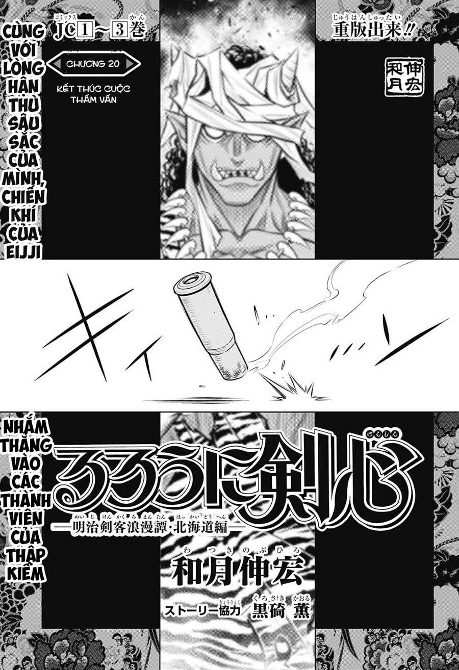 Lãng Khách Kenshin Phần 2 Chapter 20 - 3