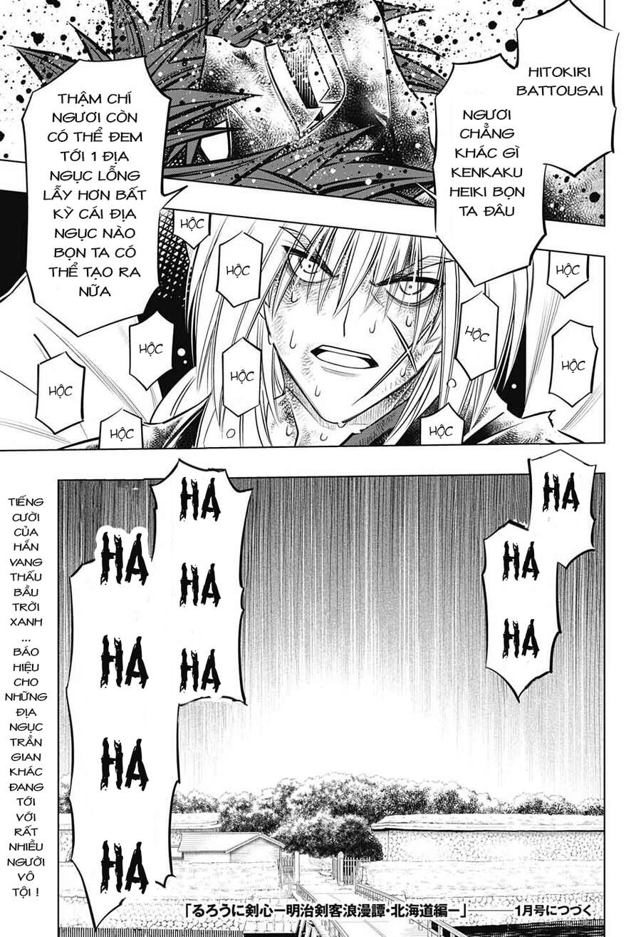 Lãng Khách Kenshin Phần 2 Chapter 20 - 28