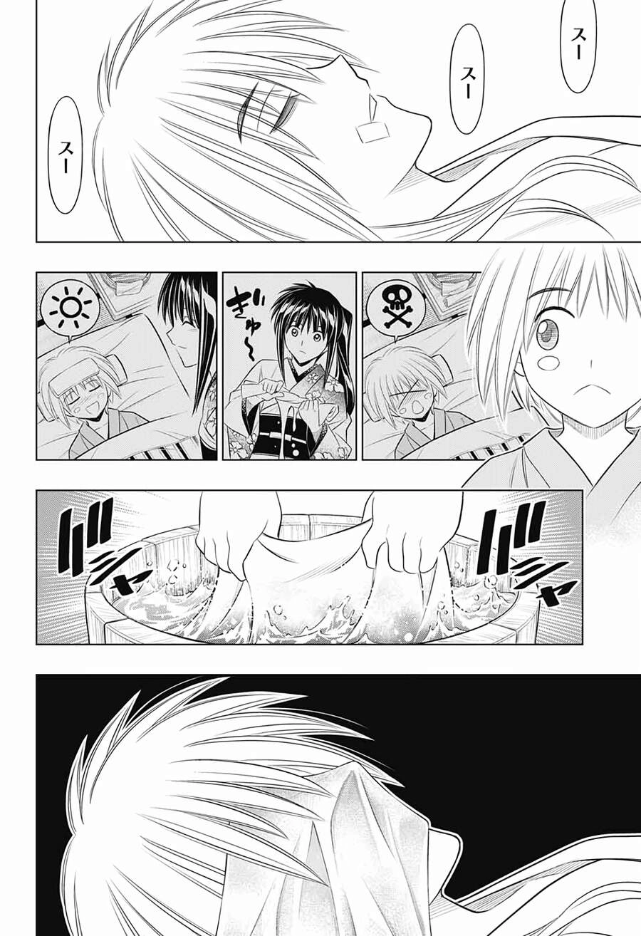 Lãng Khách Kenshin Phần 2 Chapter 21 - 13