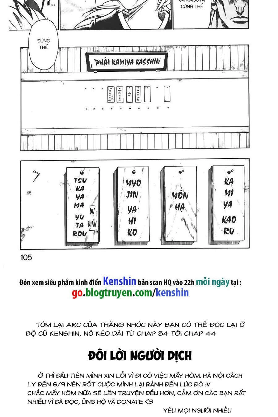 Lãng Khách Kenshin Phần 2 Chapter 21 - 32
