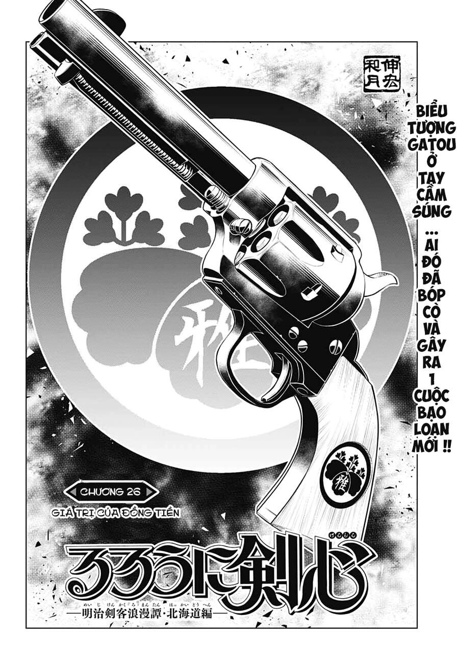 Lãng Khách Kenshin Phần 2 Chapter 26 - 4