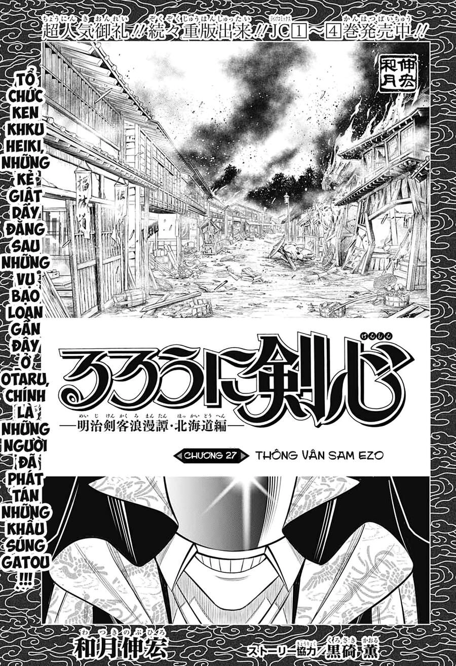 Lãng Khách Kenshin Phần 2 Chapter 27 - 2