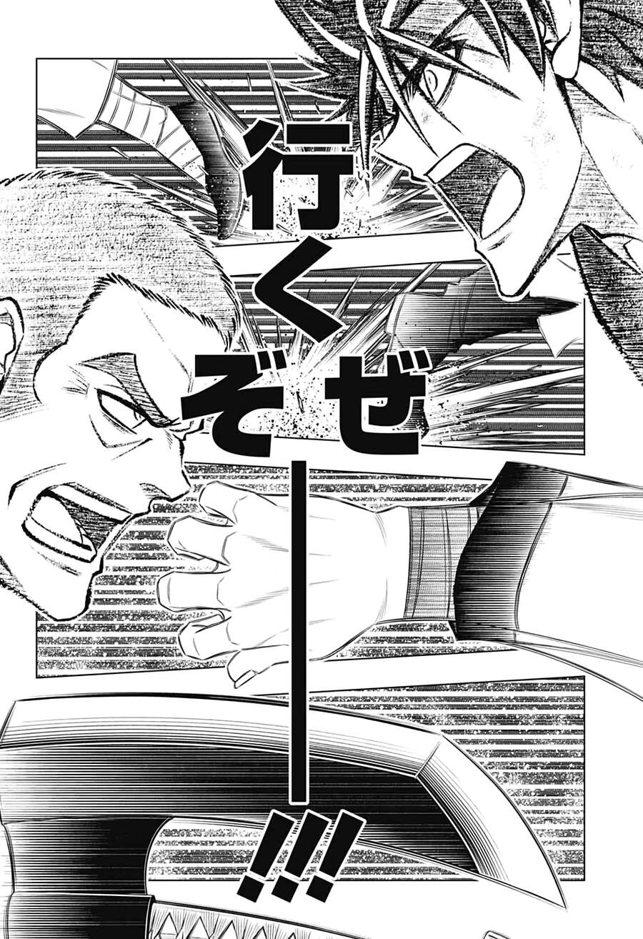 Lãng Khách Kenshin Phần 2 Chapter 27 - 20