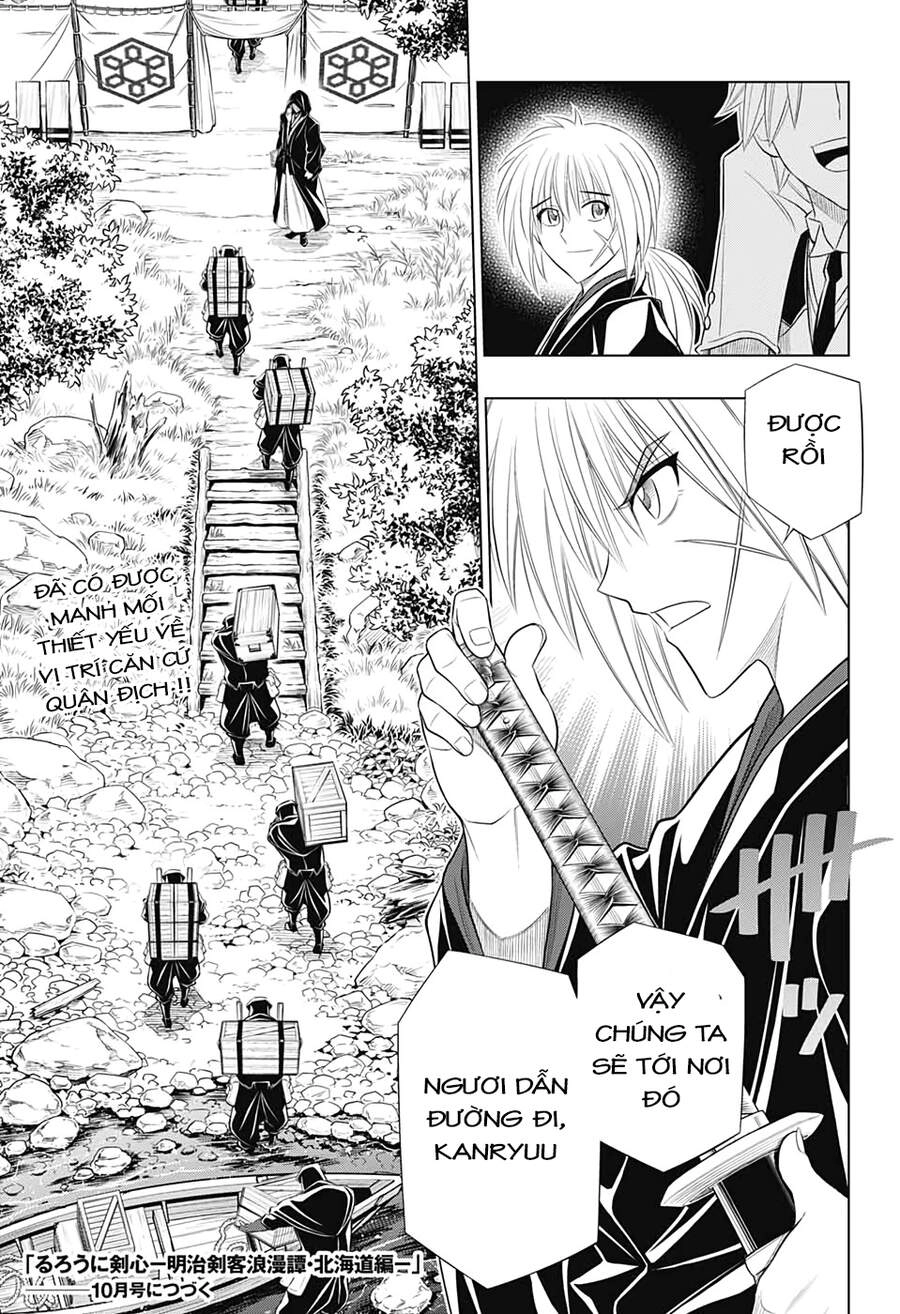 Lãng Khách Kenshin Phần 2 Chapter 27 - 25