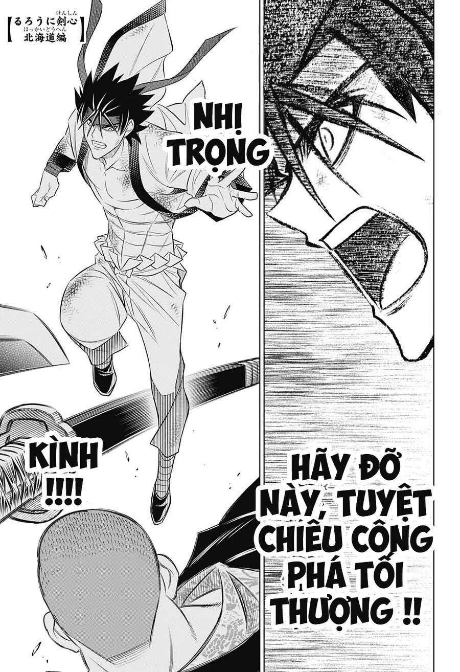 Lãng Khách Kenshin Phần 2 Chapter 28 - 1