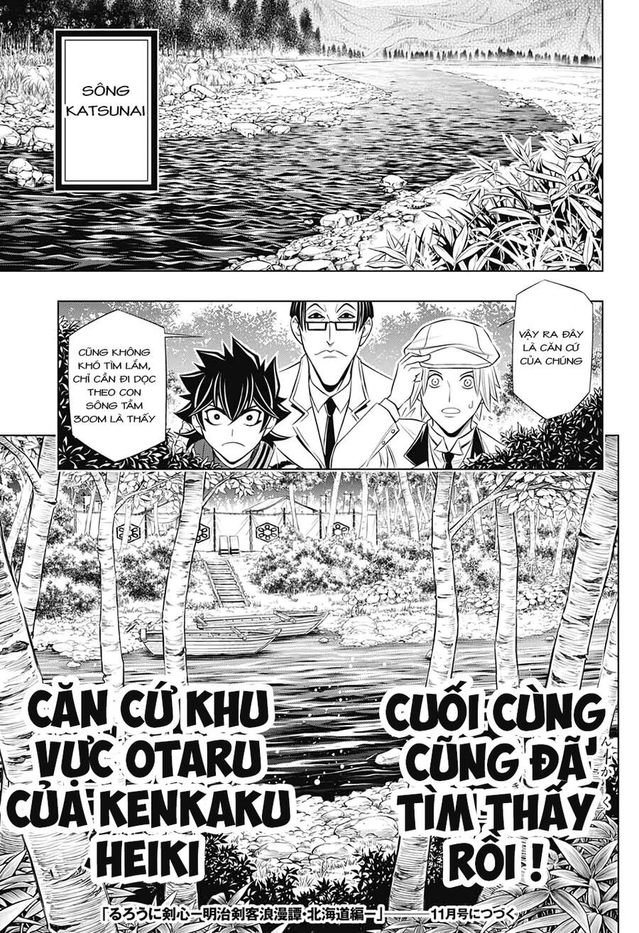 Lãng Khách Kenshin Phần 2 Chapter 28 - 28
