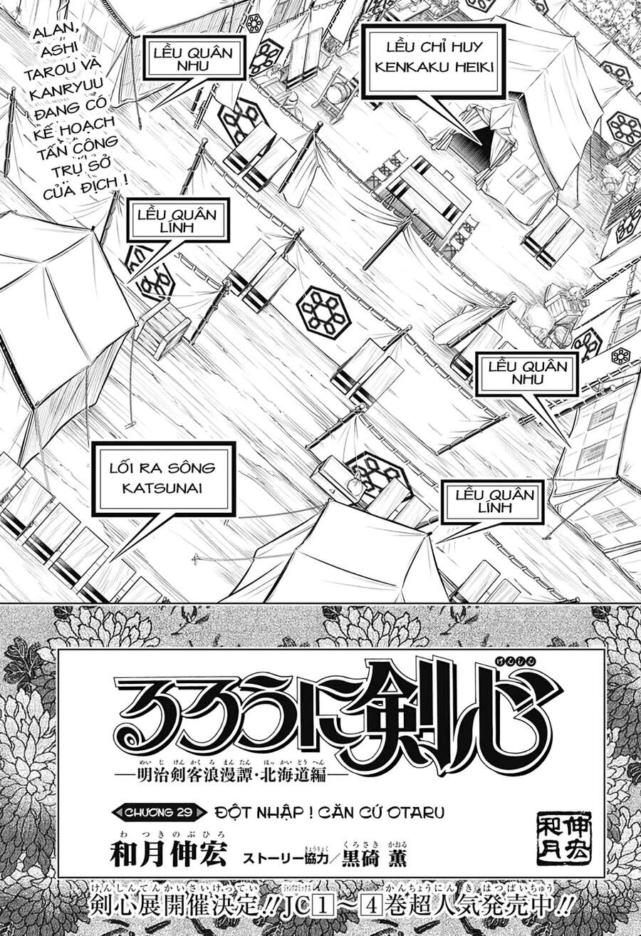 Lãng Khách Kenshin Phần 2 Chapter 29 - 1