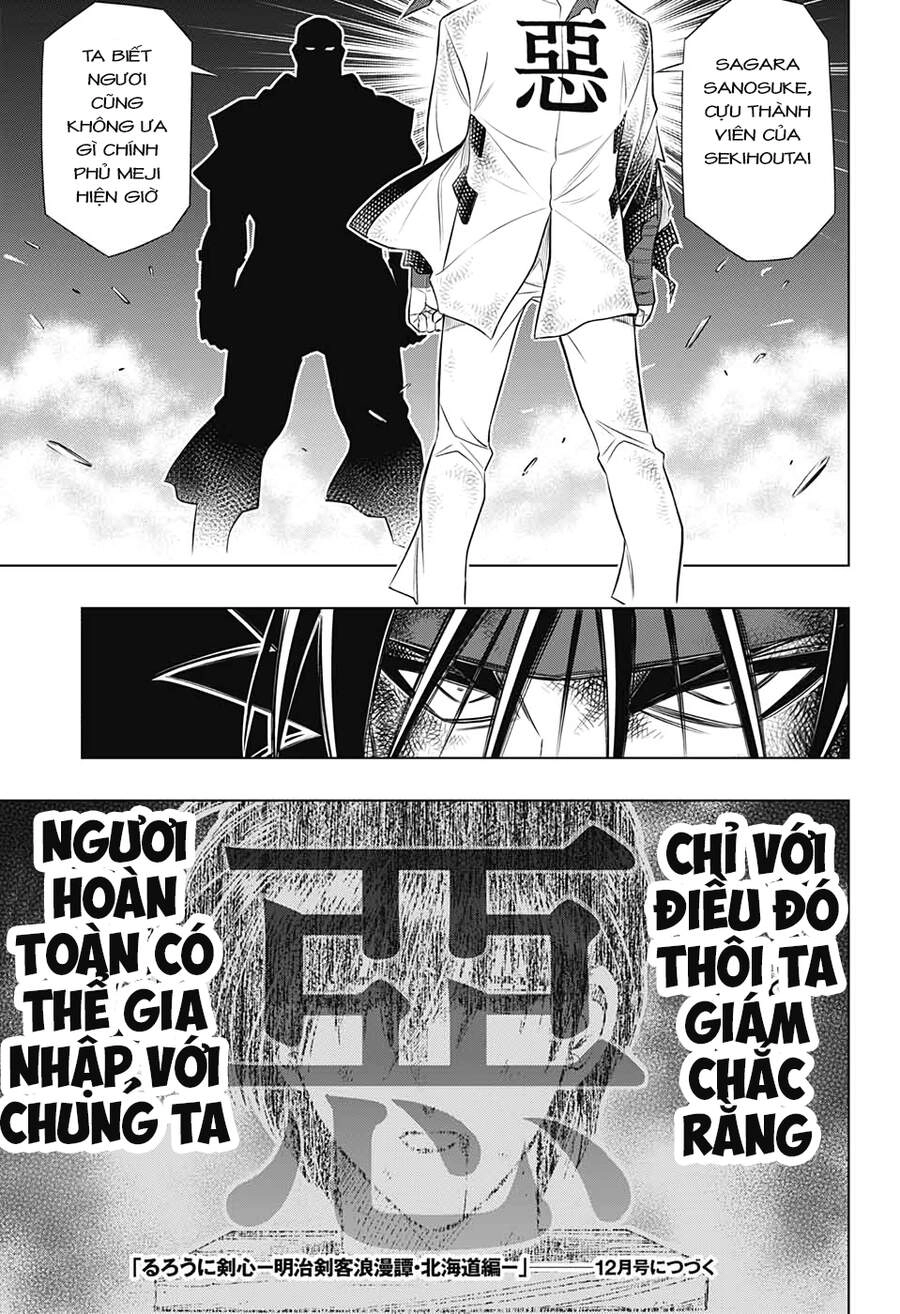 Lãng Khách Kenshin Phần 2 Chapter 29 - 24