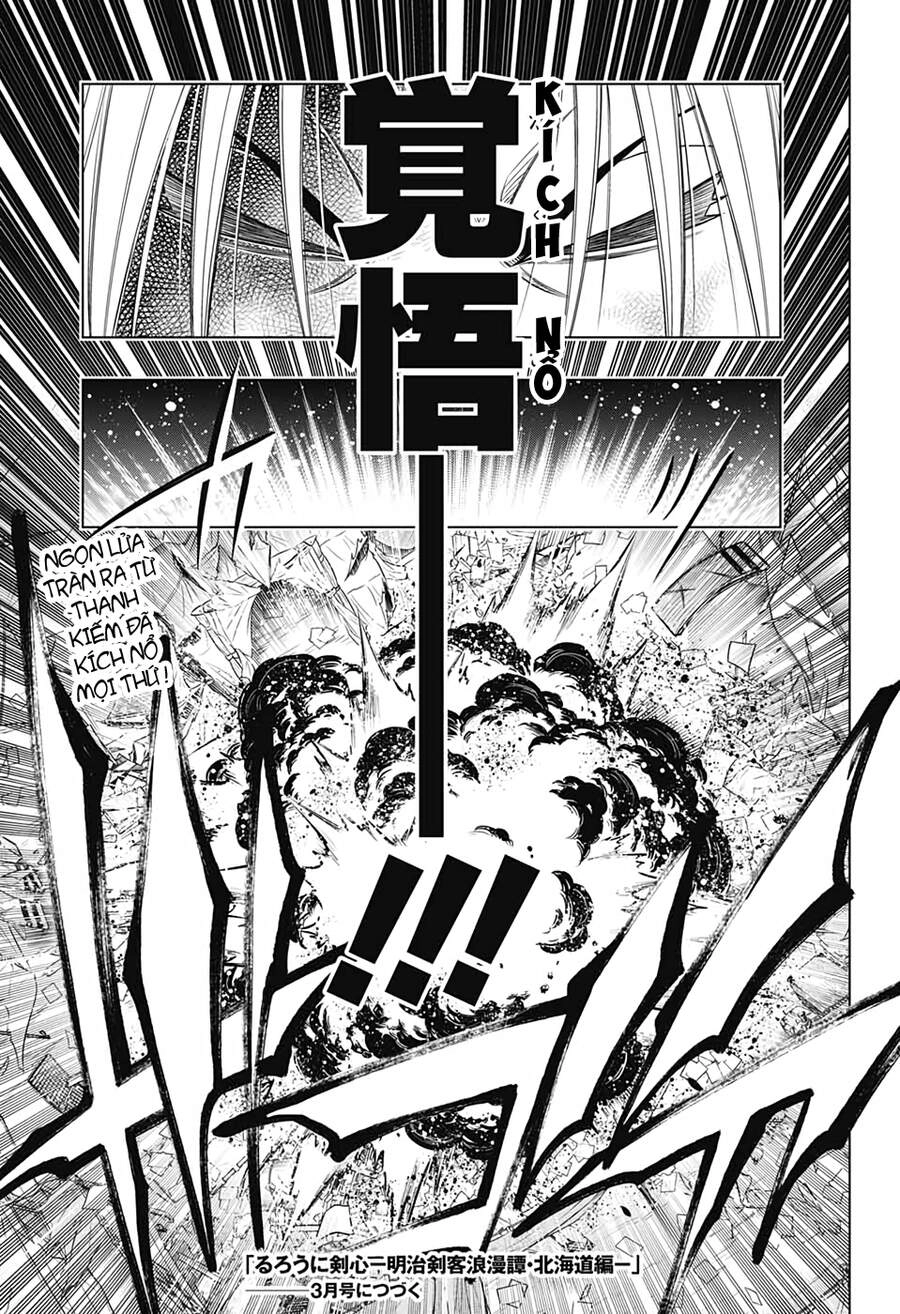 Lãng Khách Kenshin Phần 2 Chapter 32 - 25