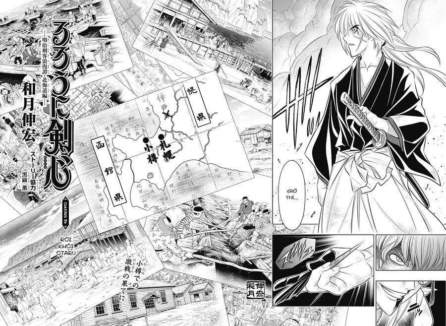 Lãng Khách Kenshin Phần 2 Chapter 34 - 2
