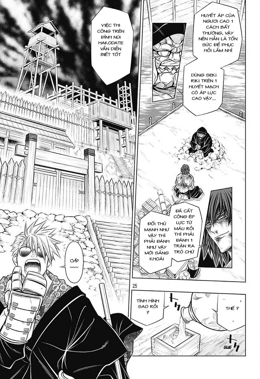 Lãng Khách Kenshin Phần 2 Chapter 35 - 25