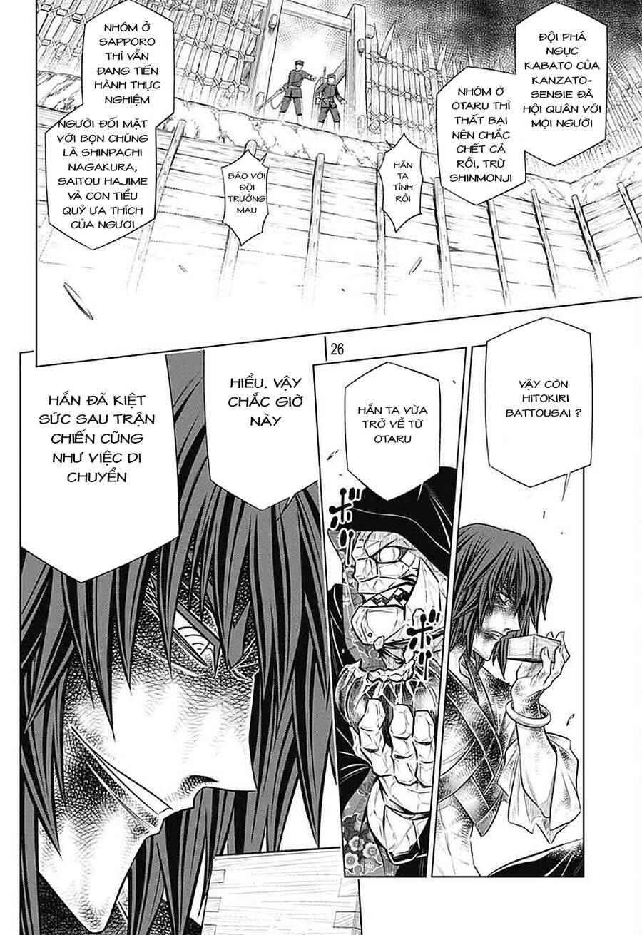 Lãng Khách Kenshin Phần 2 Chapter 35 - 26