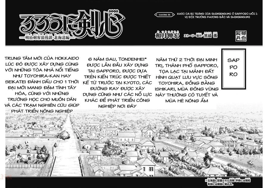 Lãng Khách Kenshin Phần 2 Chapter 36 - 3