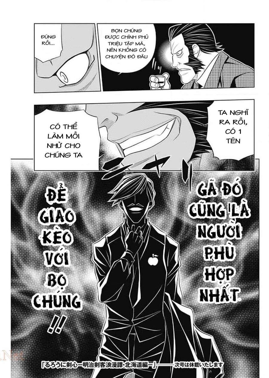 Lãng Khách Kenshin Phần 2 Chapter 36 - 20