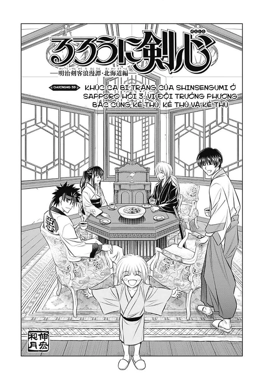 Lãng Khách Kenshin Phần 2 Chapter 38 - 1