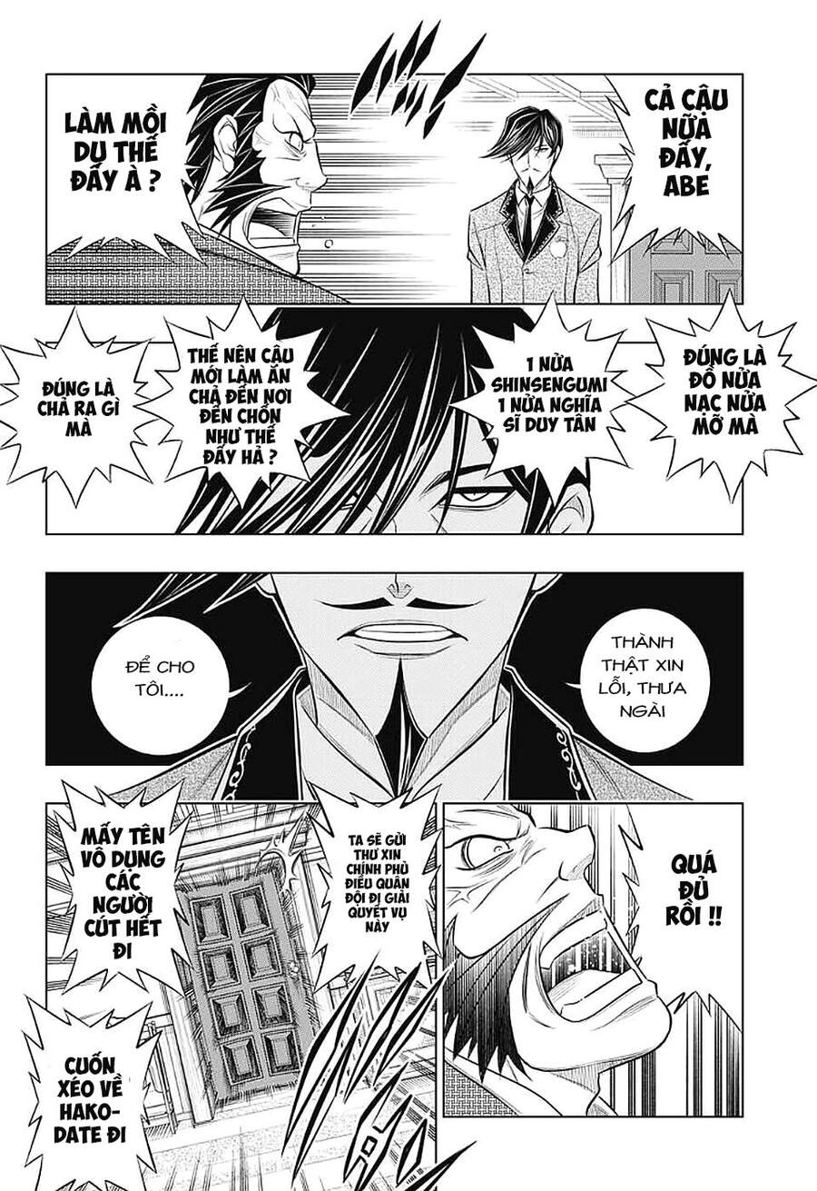 Lãng Khách Kenshin Phần 2 Chapter 38 - 4