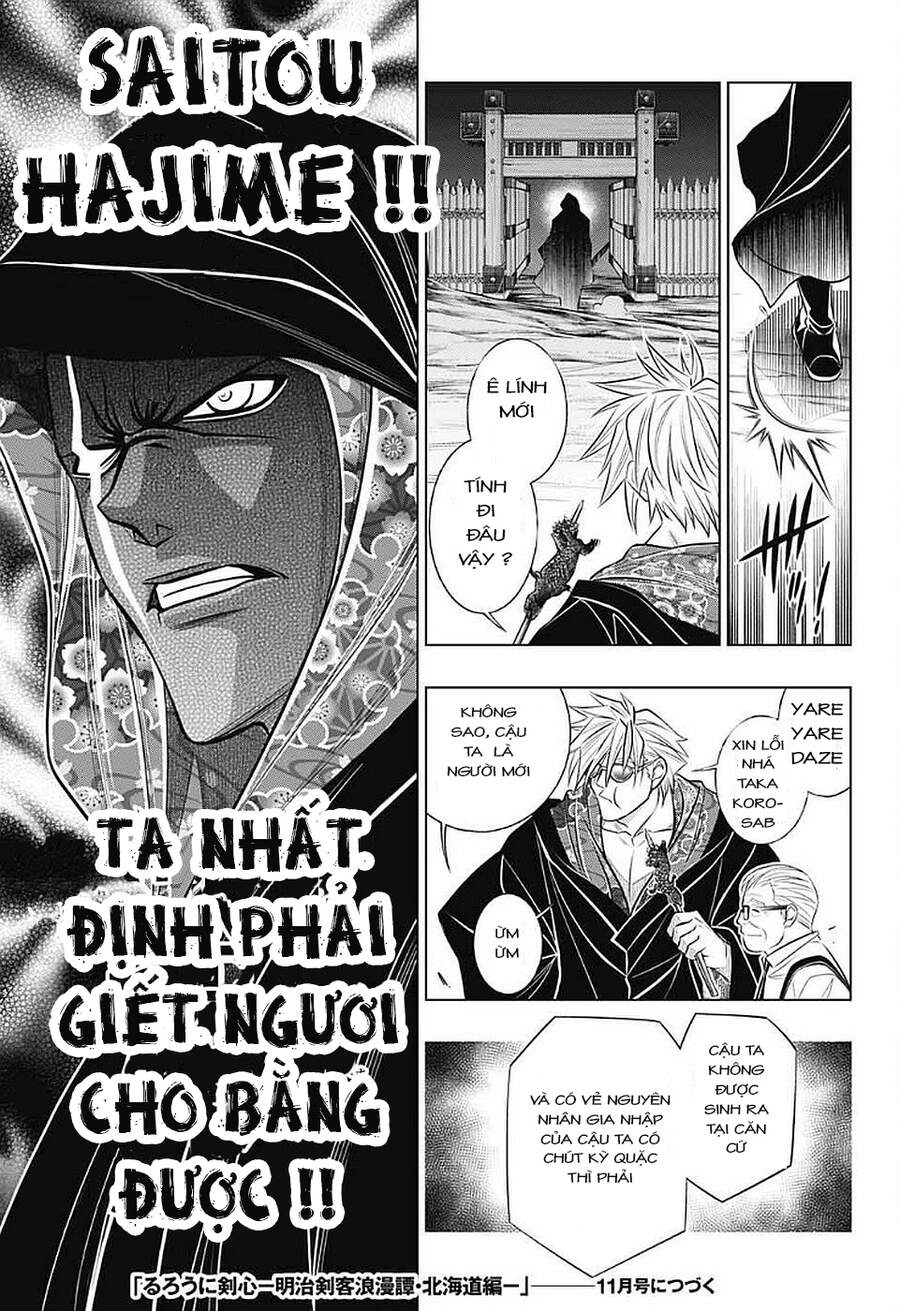 Lãng Khách Kenshin Phần 2 Chapter 38 - 15