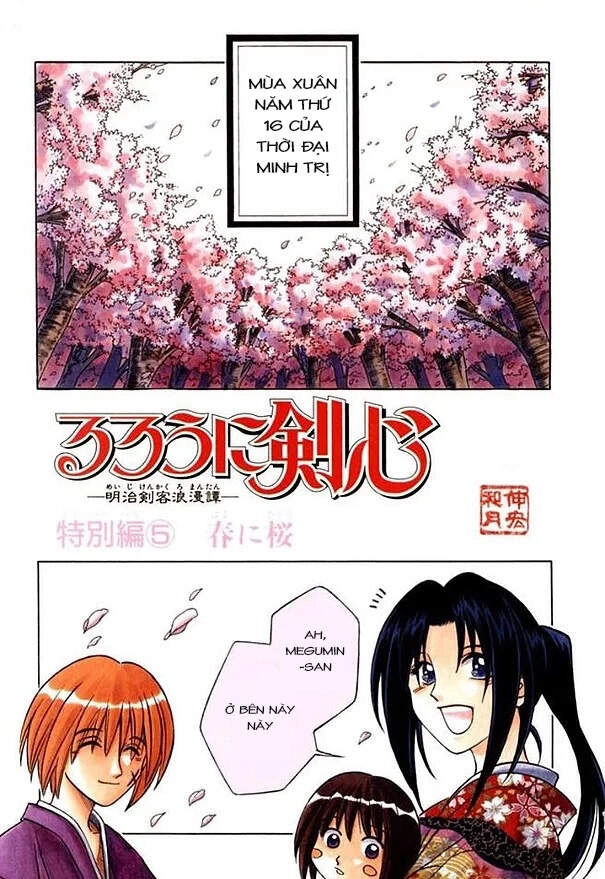 Lãng Khách Kenshin Phần 2 Chapter 38.5 - 1