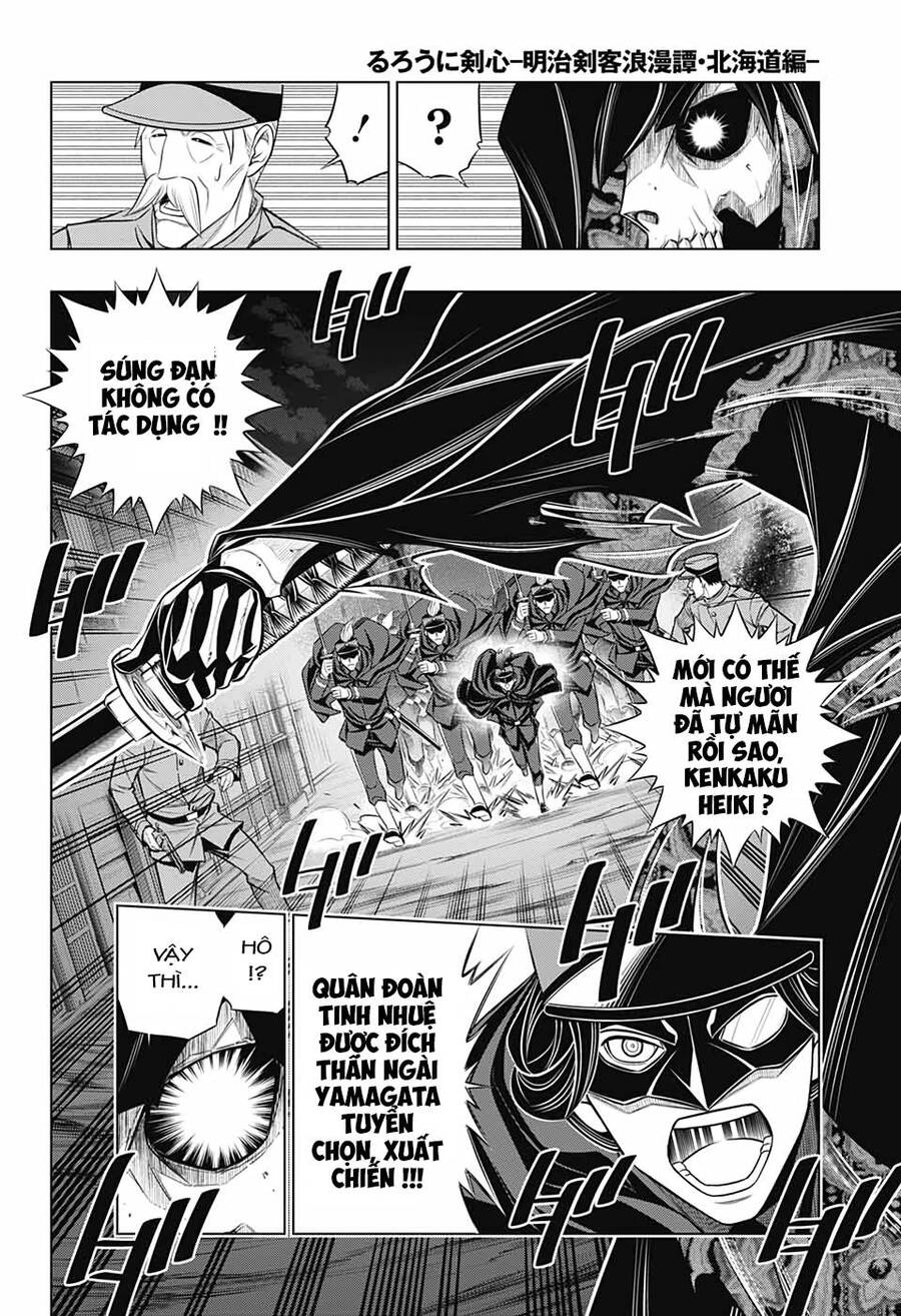 Lãng Khách Kenshin Phần 2 Chapter 41 - 14