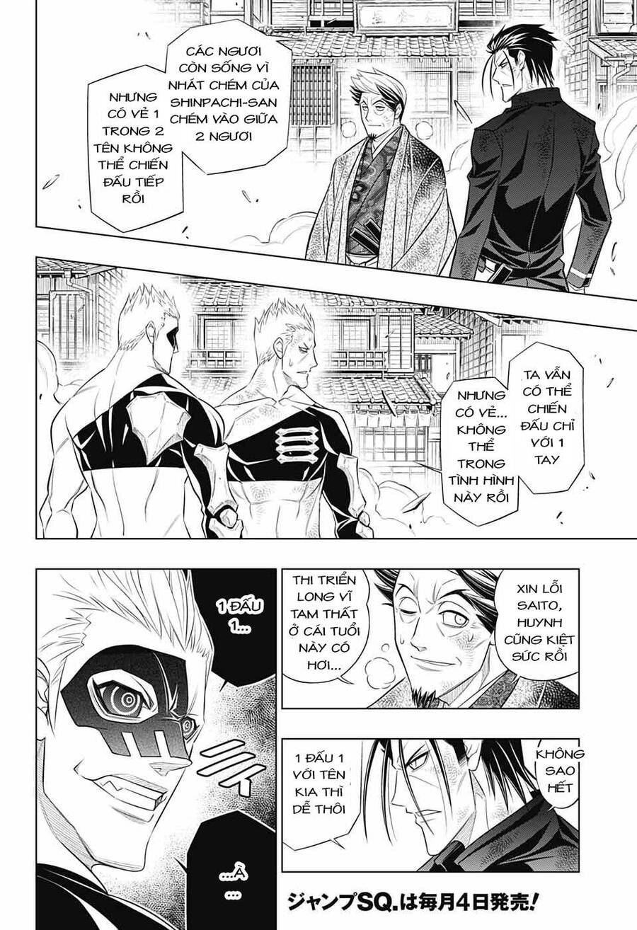 Lãng Khách Kenshin Phần 2 Chapter 44 - 17