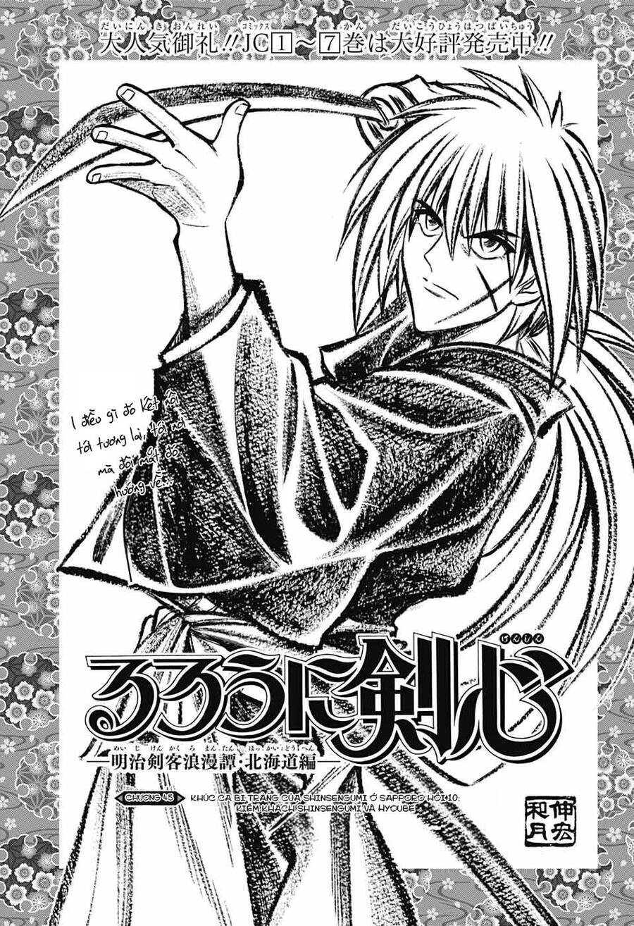 Lãng Khách Kenshin Phần 2 Chapter 45 - 3
