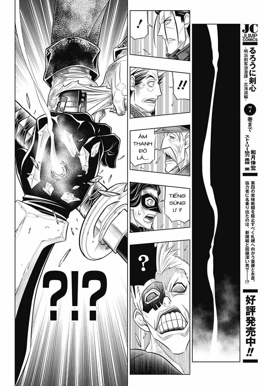 Lãng Khách Kenshin Phần 2 Chapter 45 - 7