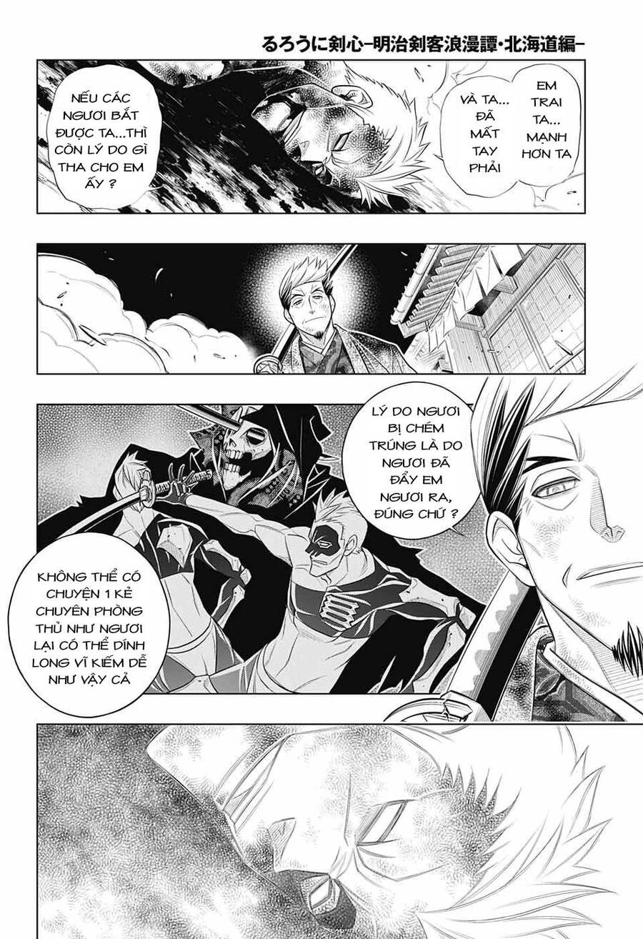 Lãng Khách Kenshin Phần 2 Chapter 45 - 28