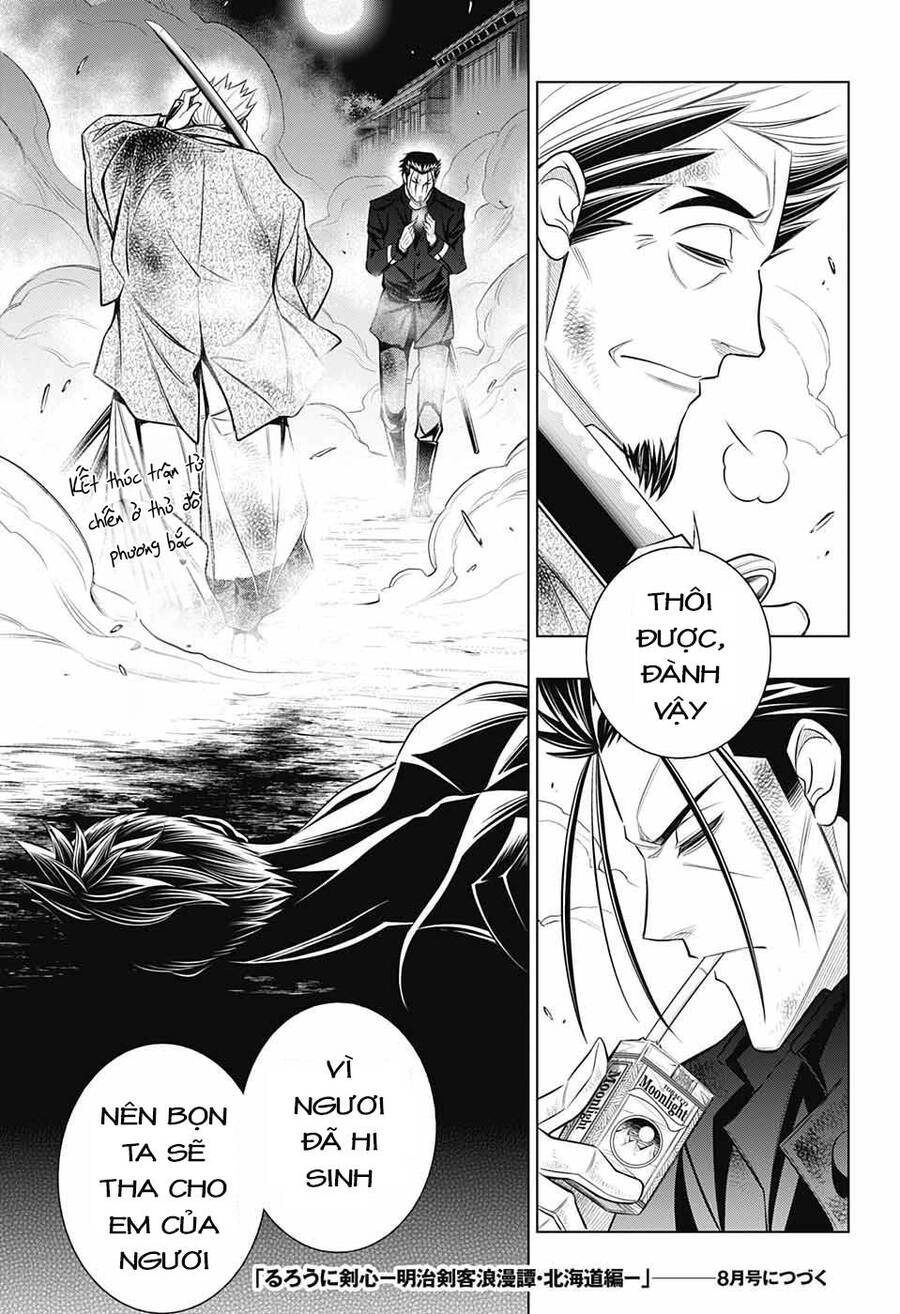 Lãng Khách Kenshin Phần 2 Chapter 45 - 29