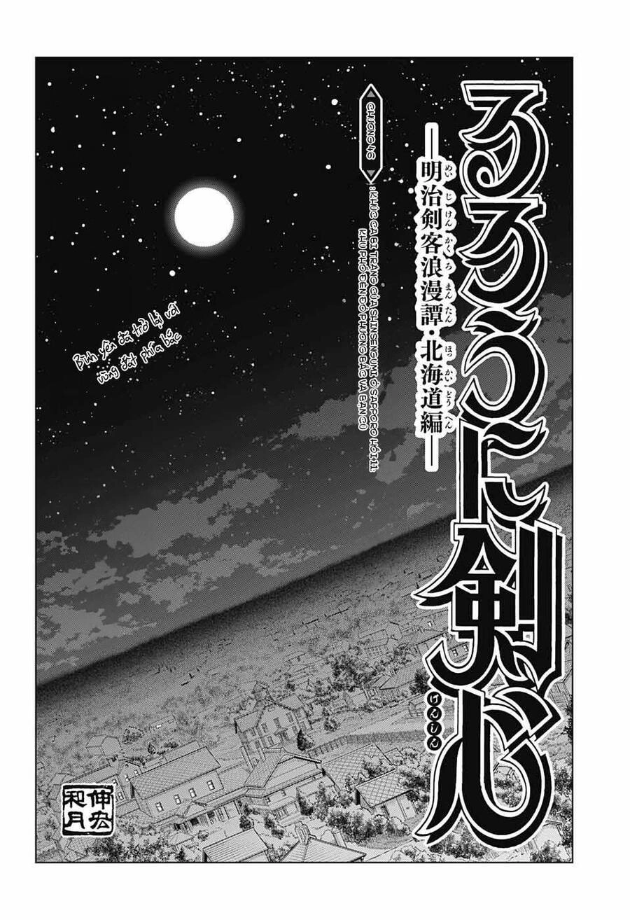 Lãng Khách Kenshin Phần 2 Chapter 46 - 4