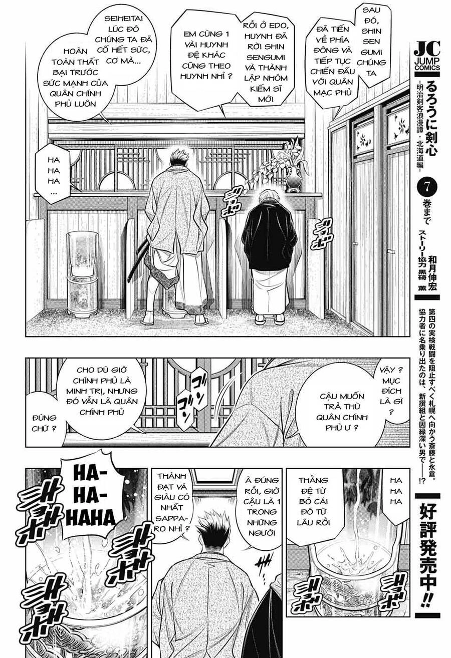 Lãng Khách Kenshin Phần 2 Chapter 47 - 11