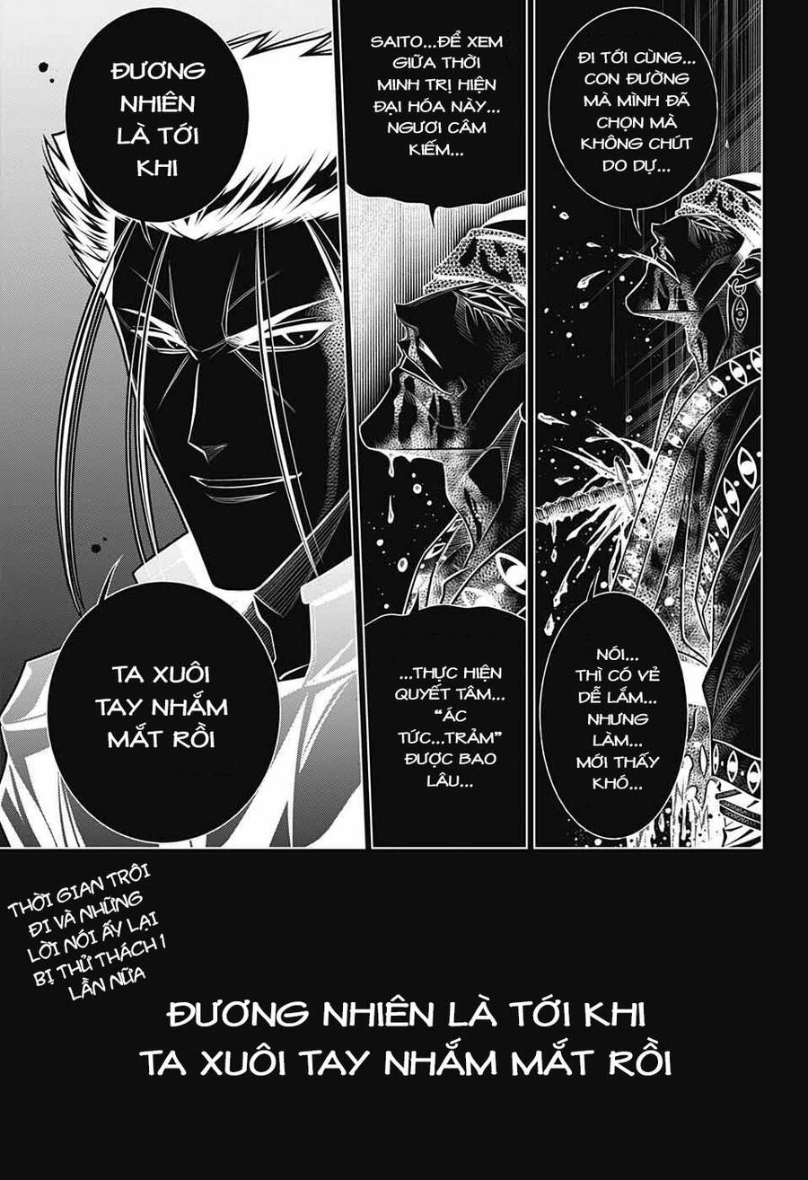 Lãng Khách Kenshin Phần 2 Chapter 47 - 28