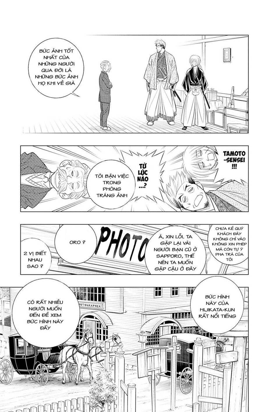 Lãng Khách Kenshin Phần 2 Chapter 49 - 12