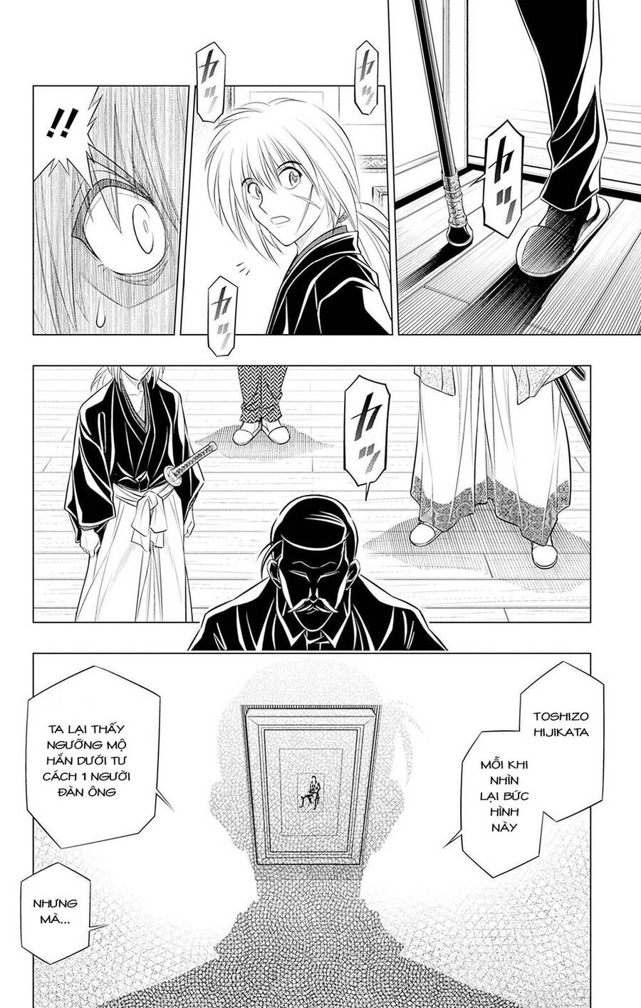 Lãng Khách Kenshin Phần 2 Chapter 49 - 13