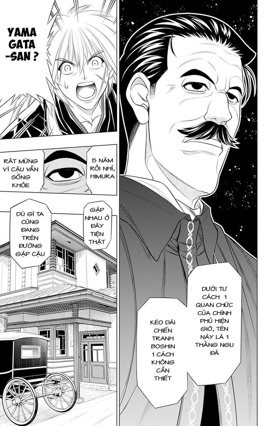 Lãng Khách Kenshin Phần 2 Chapter 49 - 14