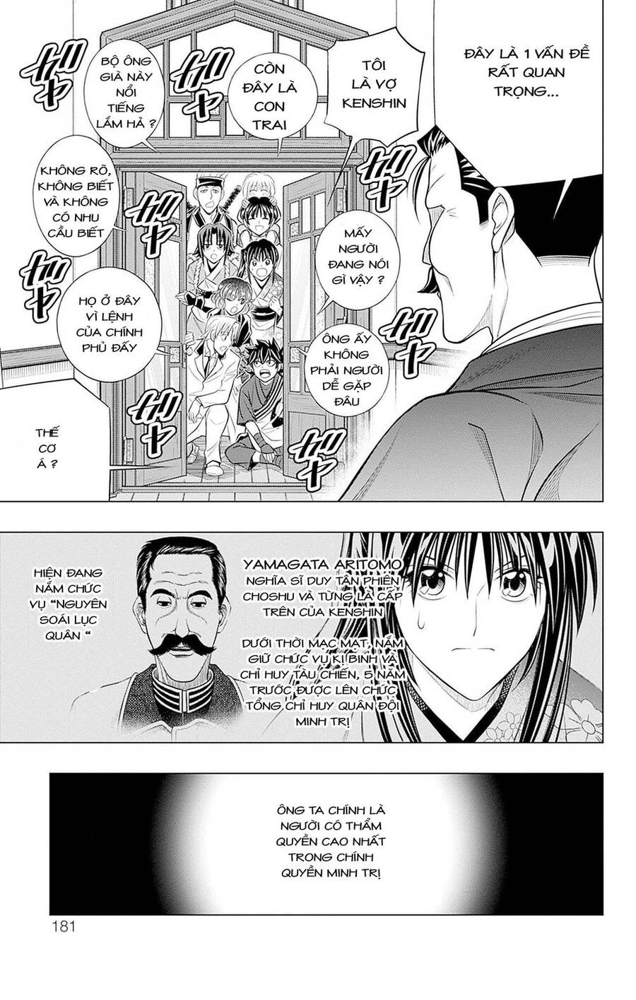 Lãng Khách Kenshin Phần 2 Chapter 49 - 16