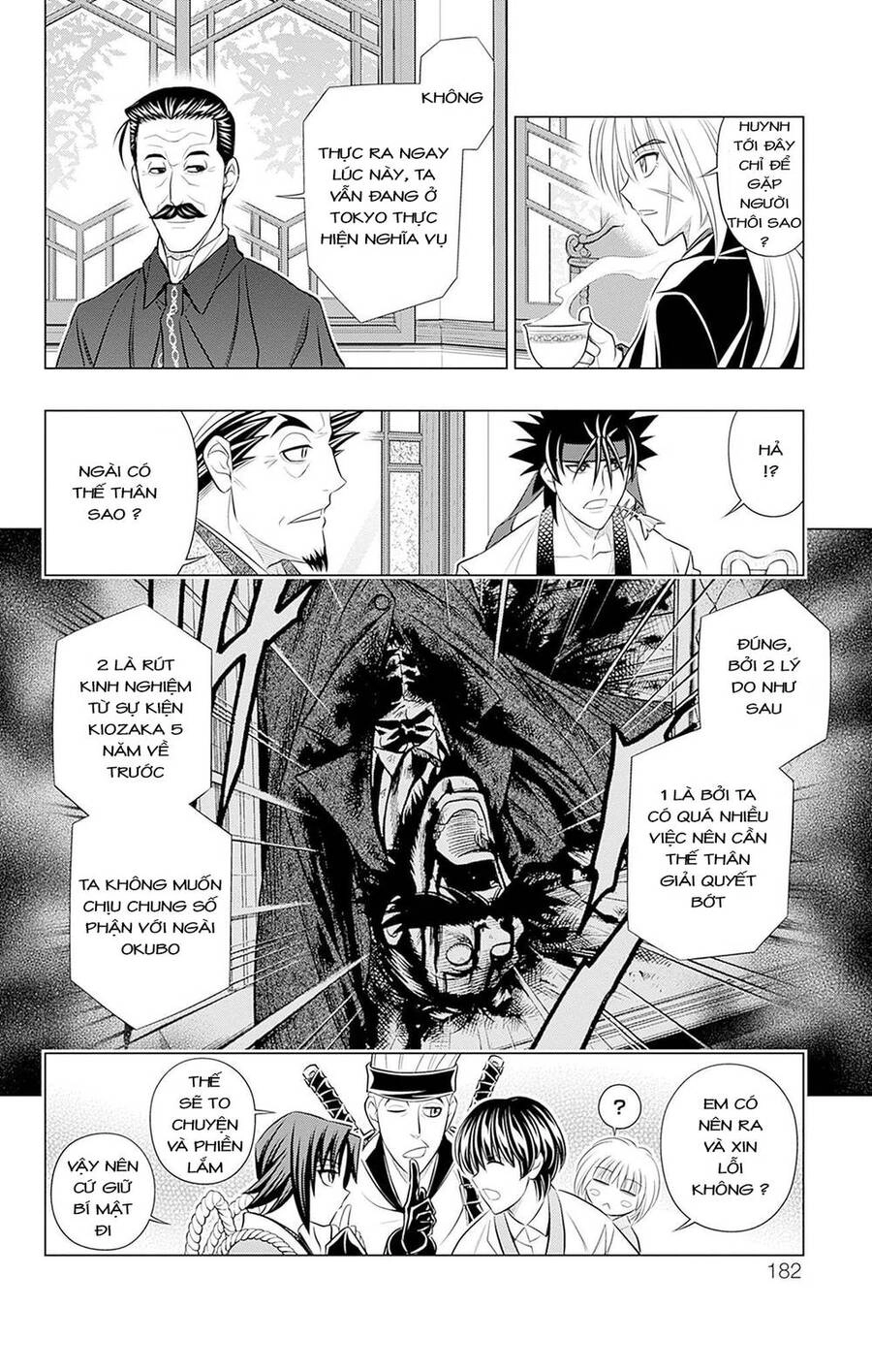 Lãng Khách Kenshin Phần 2 Chapter 49 - 17