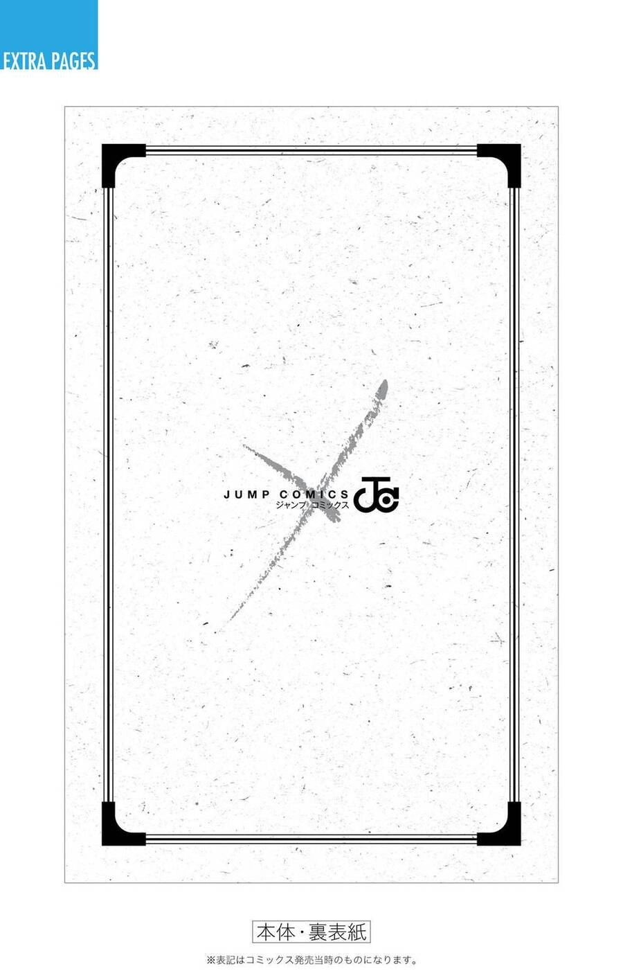 Lãng Khách Kenshin Phần 2 Chapter 49 - 37