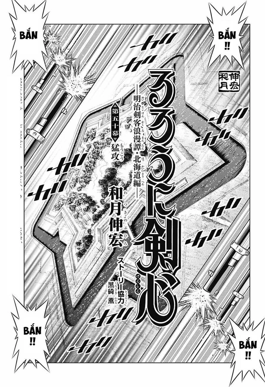 Lãng Khách Kenshin Phần 2 Chapter 50 - 1