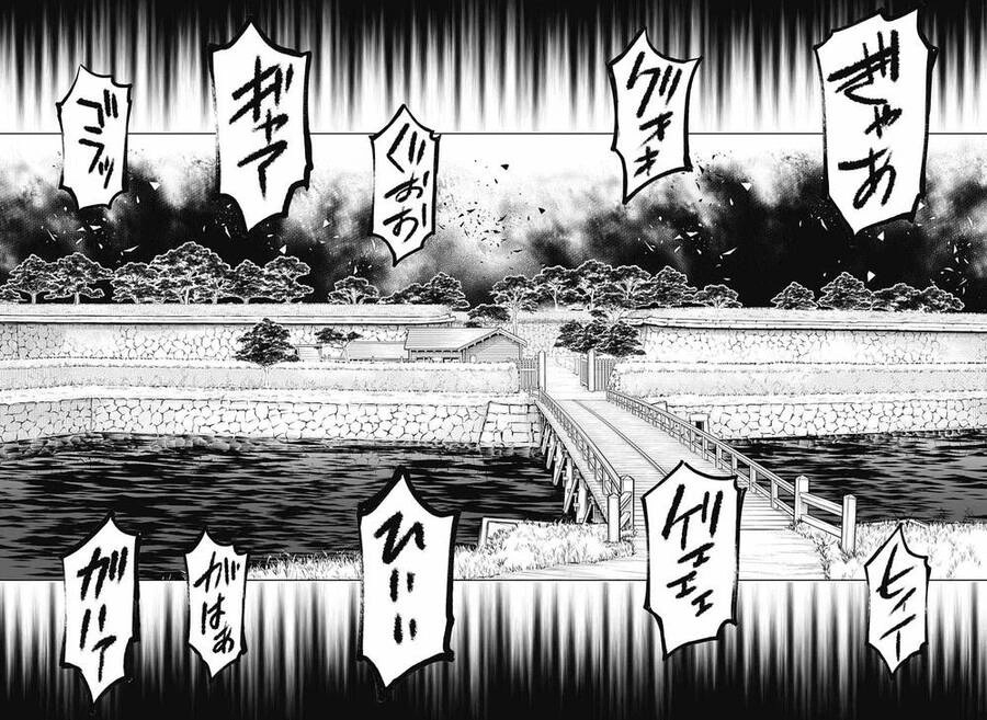 Lãng Khách Kenshin Phần 2 Chapter 50 - 15