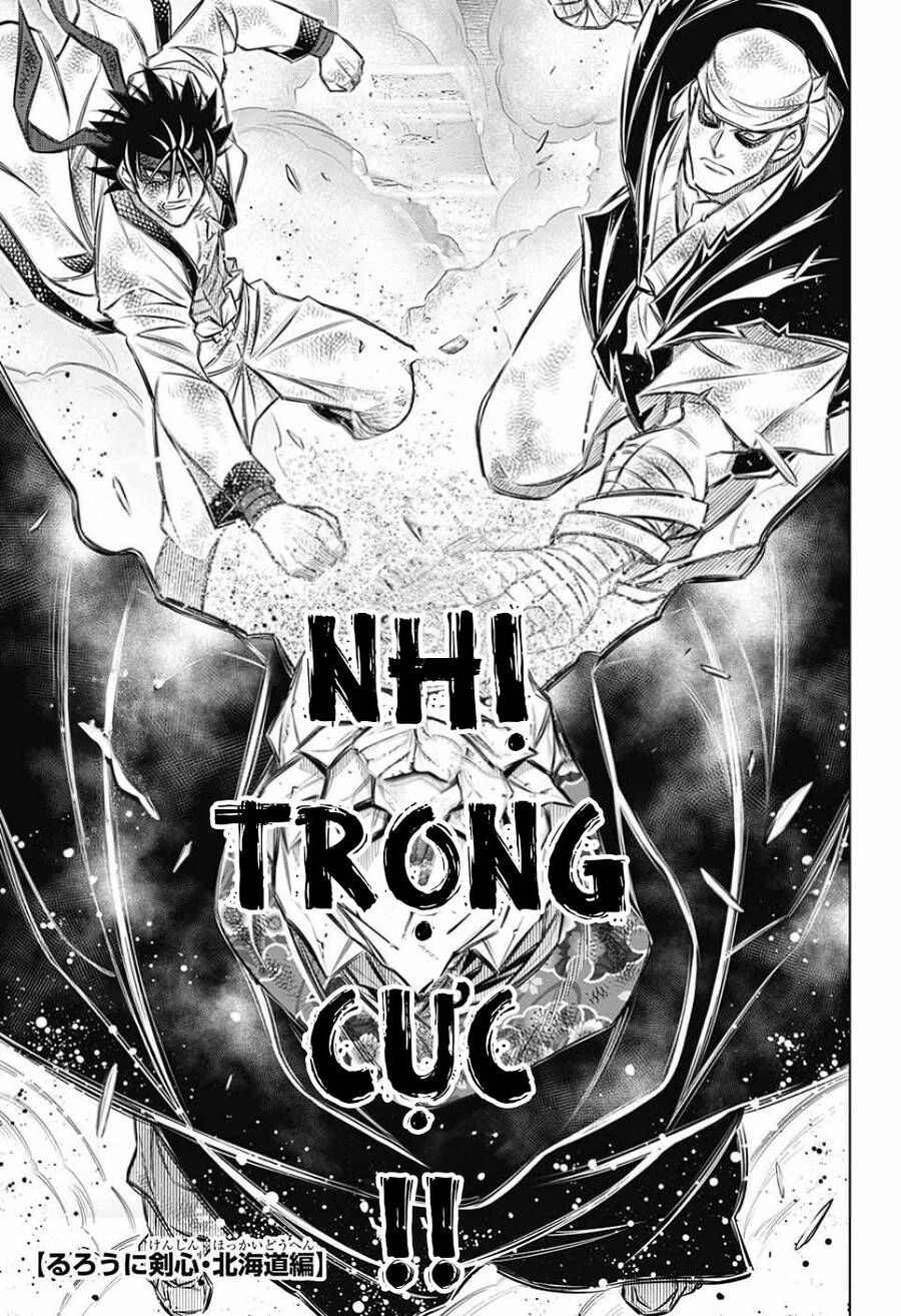Lãng Khách Kenshin Phần 2 Chapter 53 - 1
