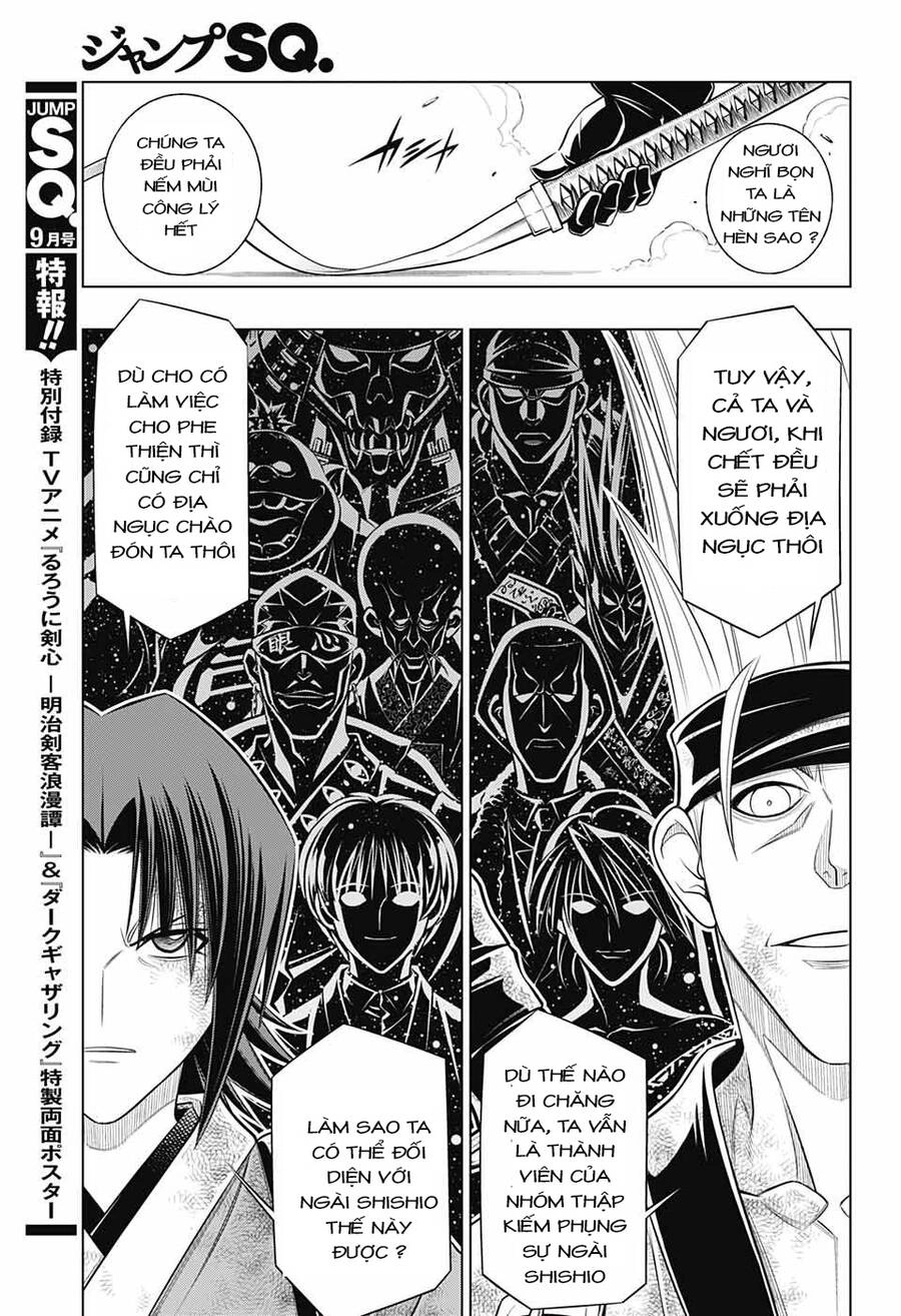 Lãng Khách Kenshin Phần 2 Chapter 54 - 28