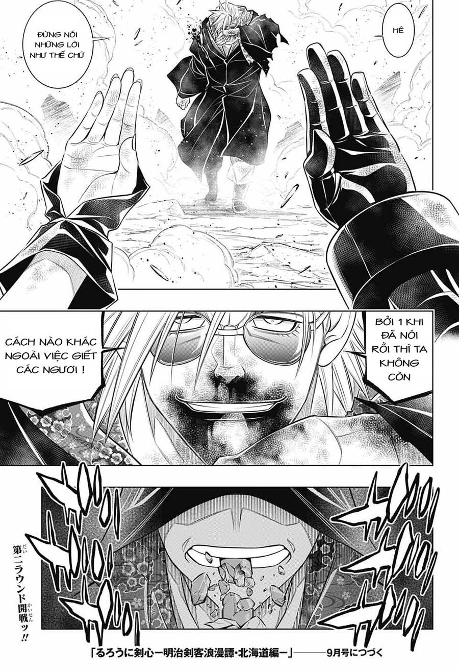 Lãng Khách Kenshin Phần 2 Chapter 54 - 30
