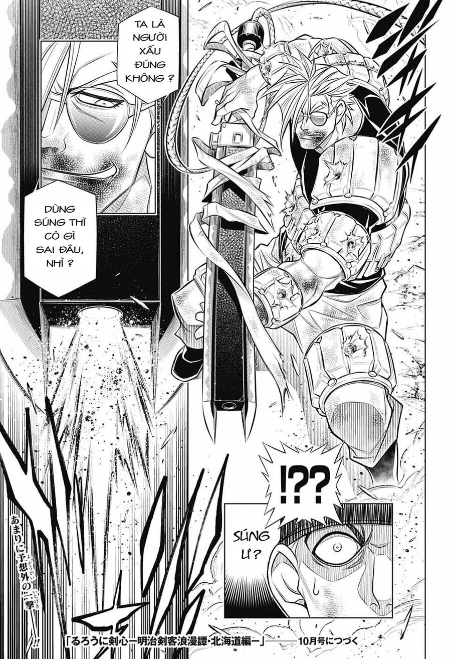 Lãng Khách Kenshin Phần 2 Chapter 55 - 17