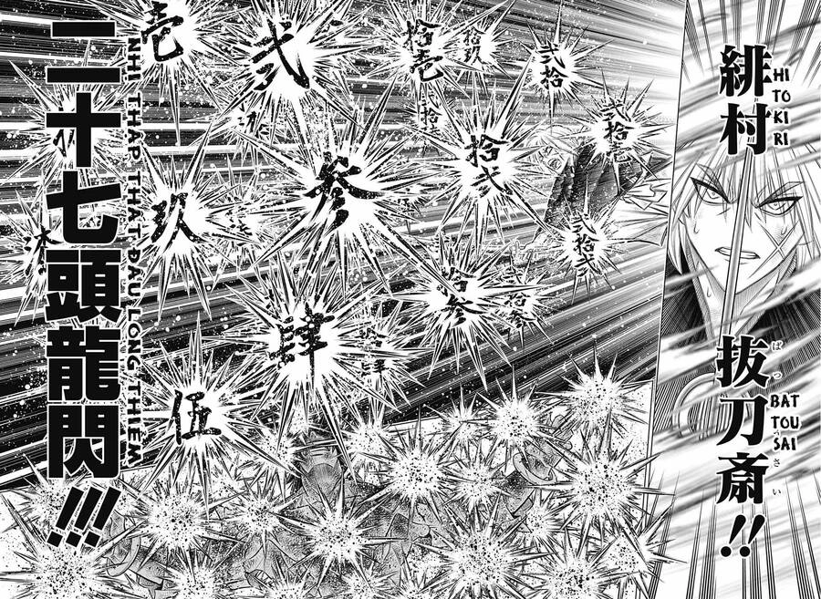 Lãng Khách Kenshin Phần 2 Chapter 57 - 7